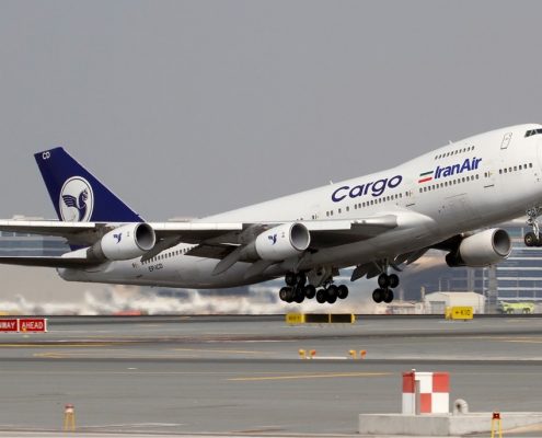Air_Freight_Worldwide Cargo
-Freight